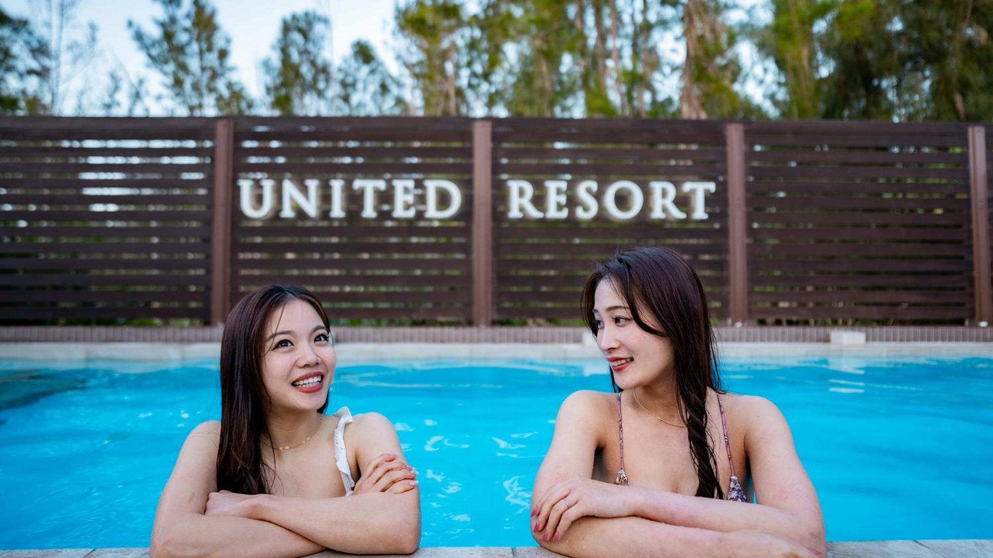 United Resort Kibougaoka Onna Eksteriør bilde